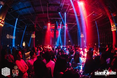 Friday Night at BARBARBAR — photo 18