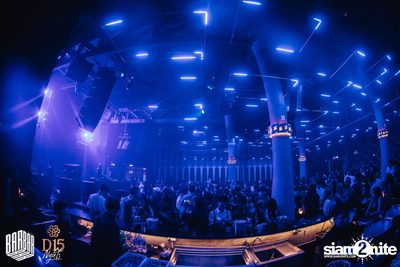 Friday Night at BARBARBAR — photo 22