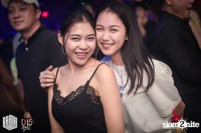 Friday Night at BARBARBAR — photo 23