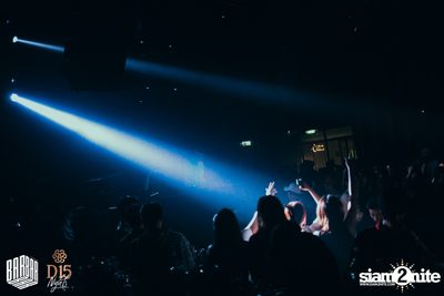 Friday Night at BARBARBAR — photo 39