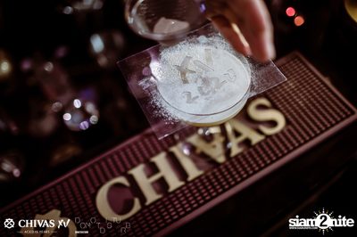 Celebrate with XV: Daboyway x Twopee at DND Club — photo 3