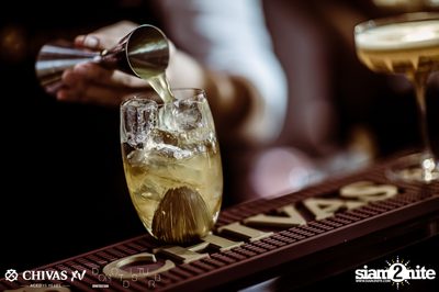 Celebrate with XV: Daboyway x Twopee at DND Club — photo 5
