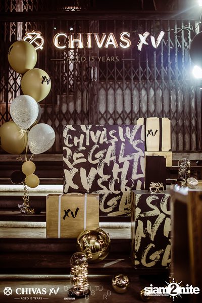 Celebrate with XV: Daboyway x Twopee at DND Club — photo 6
