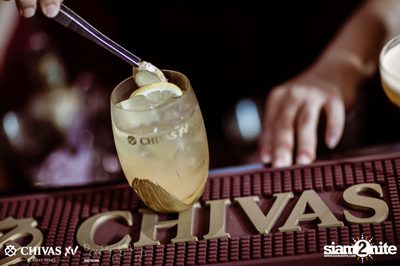 Celebrate with XV: Daboyway x Twopee at DND Club — photo 7