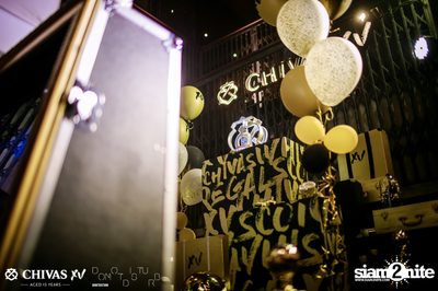 Celebrate with XV: Daboyway x Twopee at DND Club — photo 8