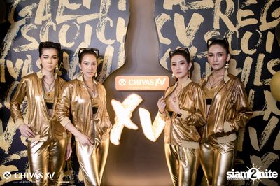 Celebrate with XV: Daboyway x Twopee at DND Club — photo 12