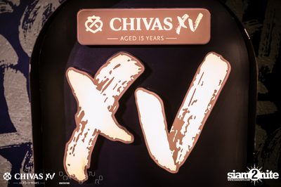 Celebrate with XV: Daboyway x Twopee at DND Club — photo 17