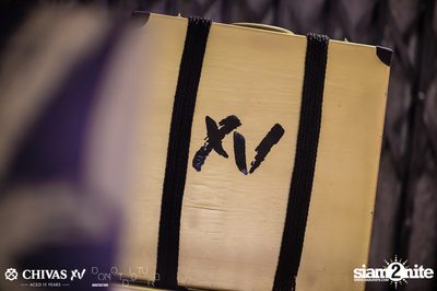 Celebrate with XV: Daboyway x Twopee at DND Club — photo 24