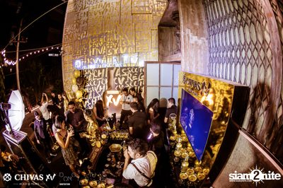 Celebrate with XV: Daboyway x Twopee at DND Club — photo 25
