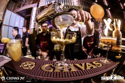 Celebrate with XV: Daboyway x Twopee at DND Club — photo 26