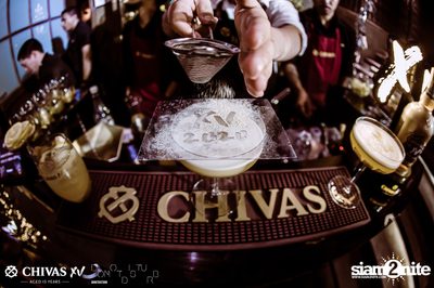 Celebrate with XV: Daboyway x Twopee at DND Club — photo 27