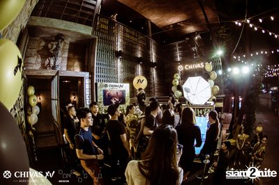 Celebrate with XV: Daboyway x Twopee at DND Club — photo 40