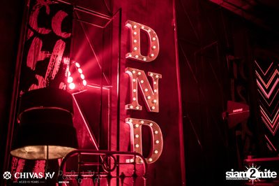Celebrate with XV: Daboyway x Twopee at DND Club — photo 41