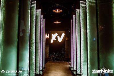Celebrate with XV: Daboyway x Twopee at DND Club — photo 42