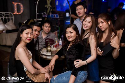 Celebrate with XV: Daboyway x Twopee at DND Club — photo 54