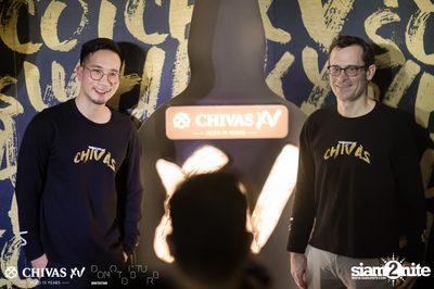 Celebrate with XV: Daboyway x Twopee at DND Club — photo 67