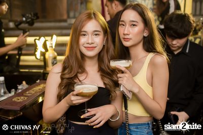 Celebrate with XV: Daboyway x Twopee at DND Club — photo 72