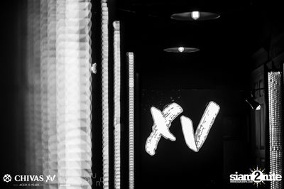 Celebrate with XV: Daboyway x Twopee at DND Club — photo 74