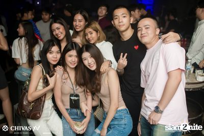 Celebrate with XV: Daboyway x Twopee at DND Club — photo 75