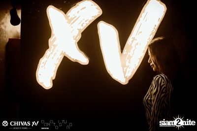 Celebrate with XV: Daboyway x Twopee at DND Club — photo 77
