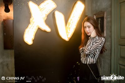 Celebrate with XV: Daboyway x Twopee at DND Club — photo 78