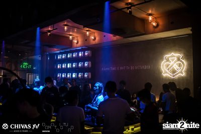 Celebrate with XV: Daboyway x Twopee at DND Club — photo 79
