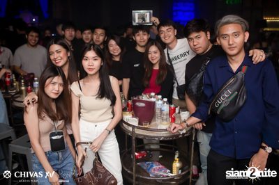 Celebrate with XV: Daboyway x Twopee at DND Club — photo 80