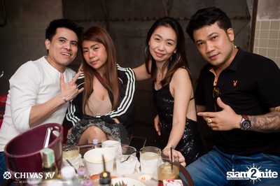 Celebrate with XV: Daboyway x Twopee at DND Club — photo 82