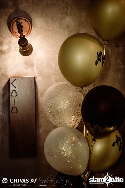 Celebrate with XV: Daboyway x Twopee at DND Club — photo 85