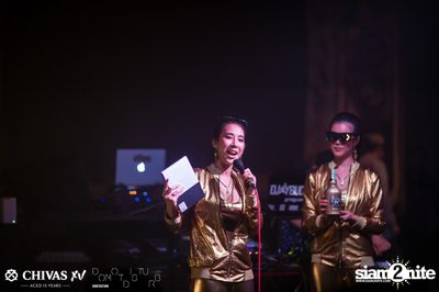 Celebrate with XV: Daboyway x Twopee at DND Club — photo 86