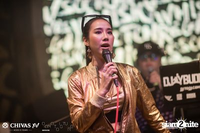 Celebrate with XV: Daboyway x Twopee at DND Club — photo 88