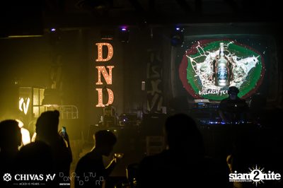Celebrate with XV: Daboyway x Twopee at DND Club — photo 89