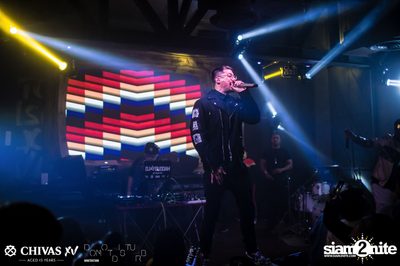 Celebrate with XV: Daboyway x Twopee at DND Club — photo 92
