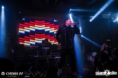 Celebrate with XV: Daboyway x Twopee at DND Club — photo 93
