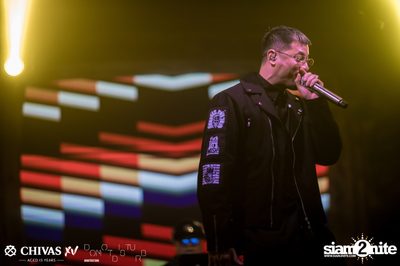 Celebrate with XV: Daboyway x Twopee at DND Club — photo 97