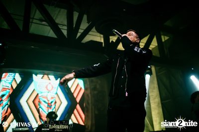 Celebrate with XV: Daboyway x Twopee at DND Club — photo 99