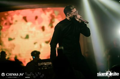 Celebrate with XV: Daboyway x Twopee at DND Club — photo 107