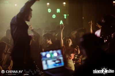 Celebrate with XV: Daboyway x Twopee at DND Club — photo 110