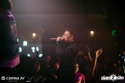 Celebrate with XV: Daboyway x Twopee at DND Club — photo 112