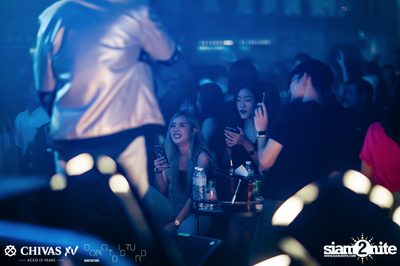Celebrate with XV: Daboyway x Twopee at DND Club — photo 119