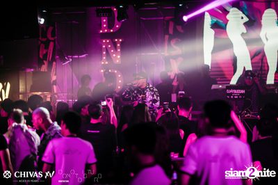Celebrate with XV: Daboyway x Twopee at DND Club — photo 125