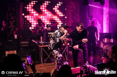 Celebrate with XV: Daboyway x Twopee at DND Club — photo 136