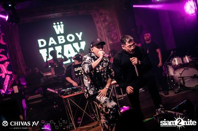 Celebrate with XV: Daboyway x Twopee at DND Club — photo 137