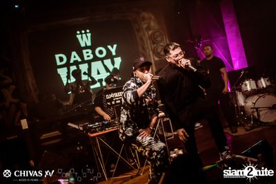 Celebrate with XV: Daboyway x Twopee at DND Club — photo 138
