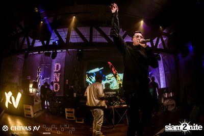 Celebrate with XV: Daboyway x Twopee at DND Club — photo 143
