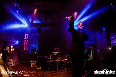 Celebrate with XV: Daboyway x Twopee at DND Club — photo 145