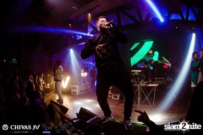 Celebrate with XV: Daboyway x Twopee at DND Club — photo 146