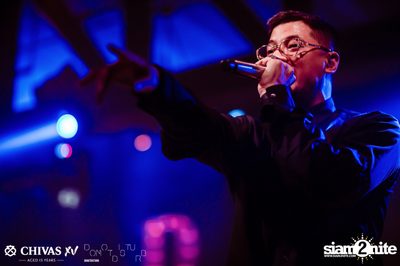 Celebrate with XV: Daboyway x Twopee at DND Club — photo 149