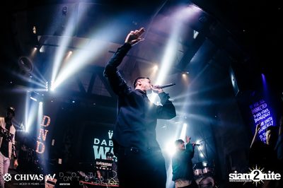 Celebrate with XV: Daboyway x Twopee at DND Club — photo 157