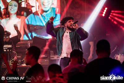 Celebrate with XV: Daboyway x Twopee at DND Club — photo 169